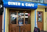ohana aina cafe