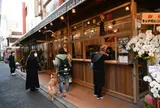 LUSH-COFFEE ROASTER and LABORATORY / 東ティモールコーヒーラボ
