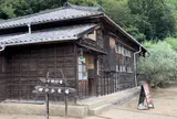 岬の分教場