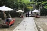 金刀比羅宮 大門