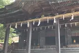 金刀比羅宮（こんぴらさん）