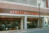 オッシュマンズ吉祥寺店