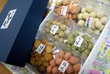鎌倉まめや 小町通り店