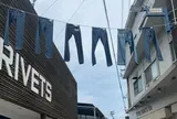 児島ジーンズストリート