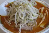 よし乃ラーメン末広店