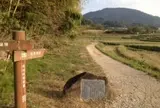 額田王の万葉歌碑