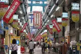 天神橋筋商店街