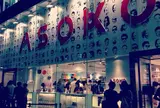 ＡＳＯＫＯ原宿店