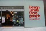 デザインTシャツストア グラニフ原宿店