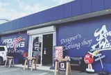 プラウドワークス 2nd