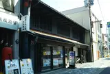 ローソン 奈良角振町店