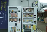 三輪そうめん流し前クレープ自販機