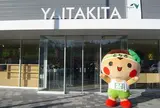 矢板 PA 上り