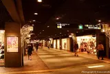 天神地下街