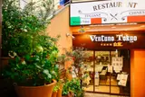 カジュアルイタリアン Ventuno Tokyo 渋谷店（ヴェントゥーノ トーキョー）