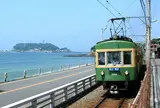 鎌倉