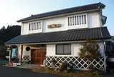 富川酒造店