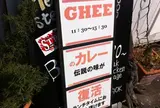 ＧＨＥＥ