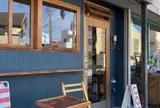 GREENSTANPS COFFEE