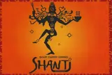 SHANTi 原宿店