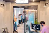 クラフトビール専門店 三軒茶屋 Sanity - サニティー