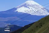 箱根　駒ヶ岳ロープウェイ