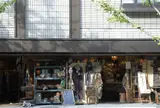 シサム工房