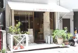 Cinnamon cafe
