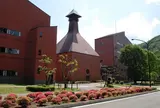 ニッカウヰスキー 仙台工場