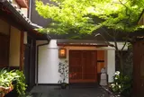 四季 本店