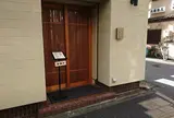 天ぷらやぐち