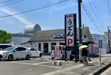 ウエスト伊万里店 (うどん)