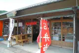 意外な食事スポット
