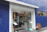 BLUE BRICK LOUNGE