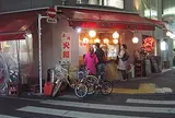 大将北口店