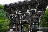 善峯寺
