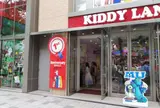 キデイランド 原宿店