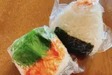 粒