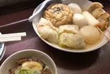 黒百合