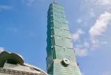 台北101