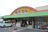 わいわいらんど