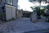 金城町石畳道