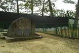 興福寺