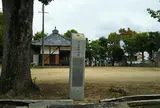 河合西廃寺跡