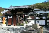 典膳