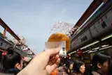 壱番屋