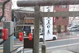 たからや