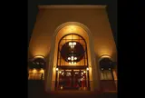 JR東日本アートセンター劇団四季自由劇場