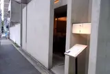 蕎麦 たじま