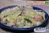大八ラーメン